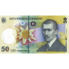 Romania 50 Lei 2019 P120i