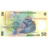 Romania 50 Lei 2019 P120i