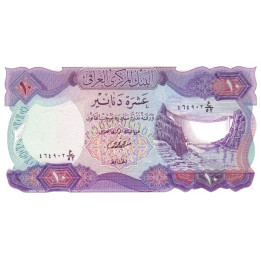 Irak 10 Dinars ND 1973 P65(2)