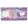 Iraq 10 Dinars ND 1973 P65(2)