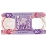 Iraq 10 Dinars ND 1973 P65(2)