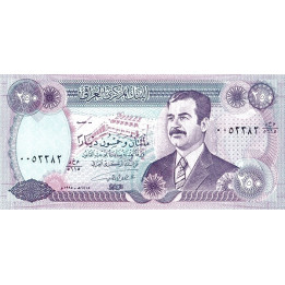 Irak 250 Dinars 1995 P85a2