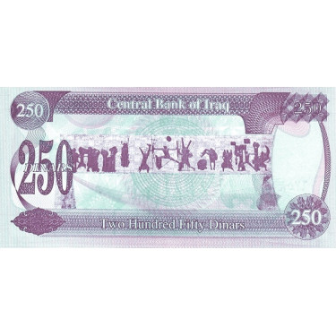 Irak 250 Dinars 1995 P85a2