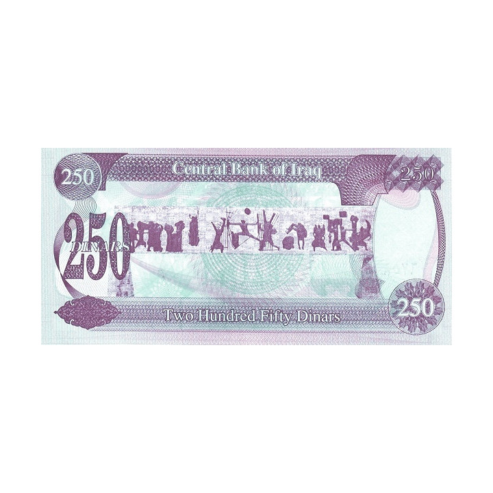 Irak 250 Dinars 1995 P85a2