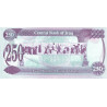 Irak 250 Dinars 1995 P85a2