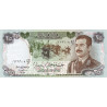 Iraq 25 Dinars 1986 P73