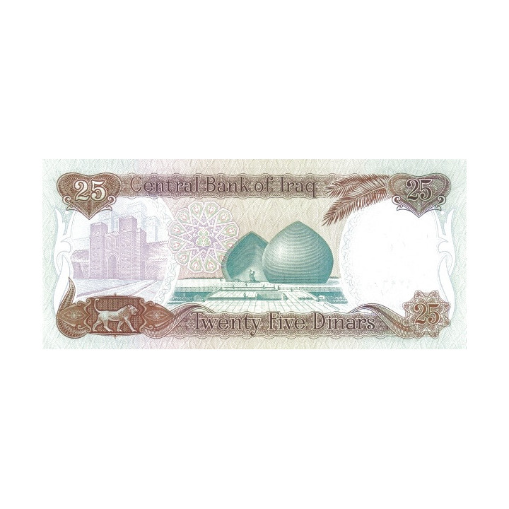 Irak 25 Dinars 1986 P73