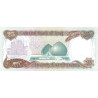 Iraq 25 Dinars 1986 P73