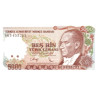 Turkey 5000 Lira 1970 P198