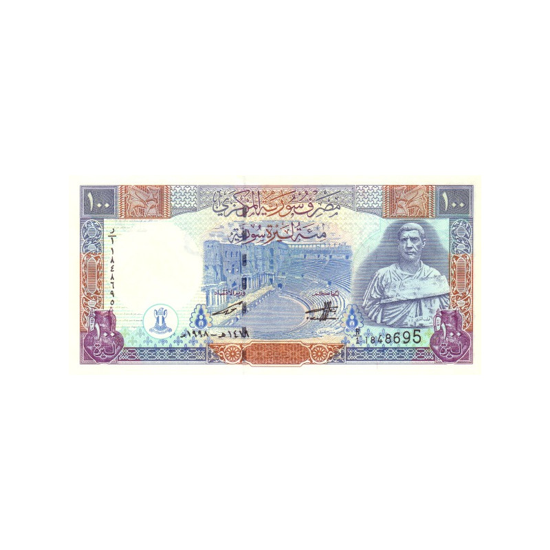 Syria 100 Pounds 1998 P108