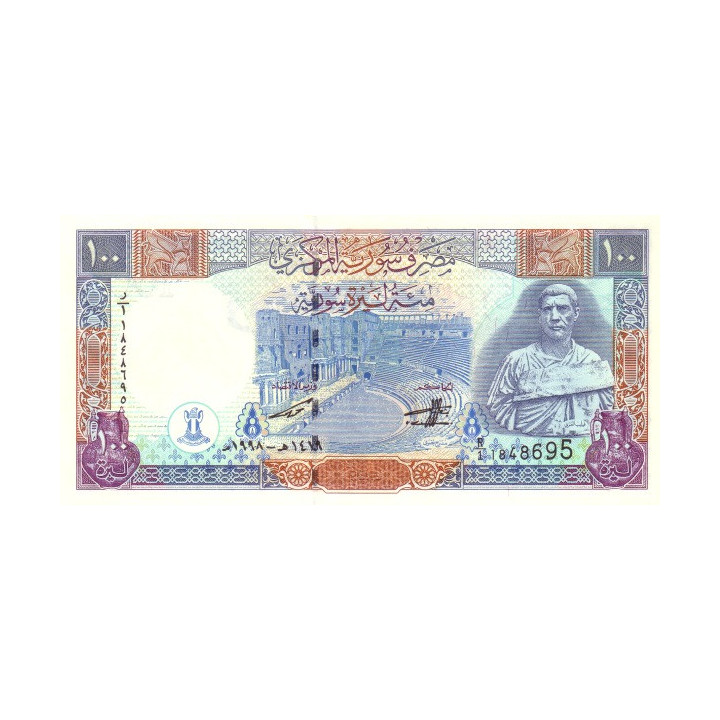 Syria 100 Pounds 1998 P108