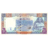 Syrien 100 Pounds 1998 P108