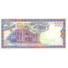 Syria 100 Pounds 1998 P108