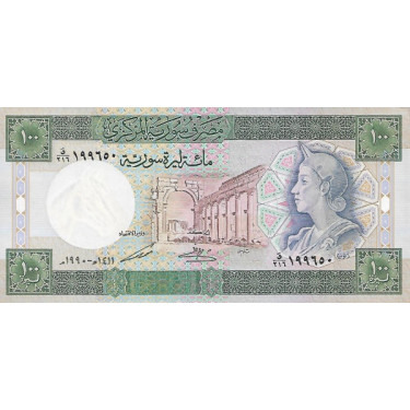 Syrien 100 Pounds 1990 P104d