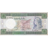 Syria 100 Pounds 1990 P104d