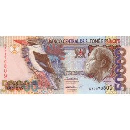 Sao Tome e Principe 50 000 Dobras 1996 P-68a