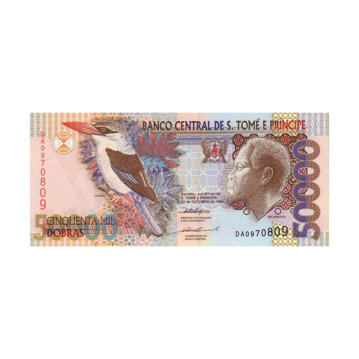 Sao Tome e Principe 50 000 Dobras 1996 P-68a