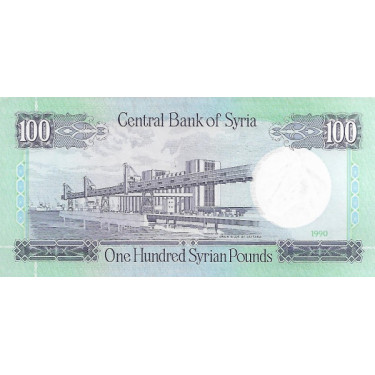 Syria 100 Pounds 1990 P104d