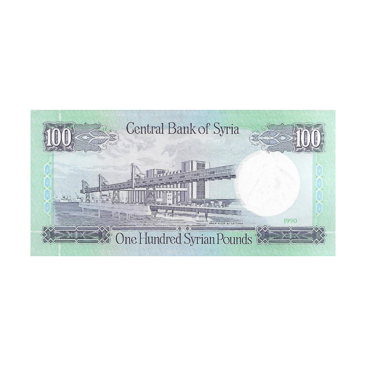 Syrien 100 Pounds 1990 P104d