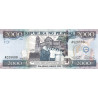 Philippines 2000 Piso 2001 P189c