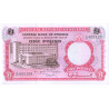 Nigeria 1 Pound ND 1965 P8
