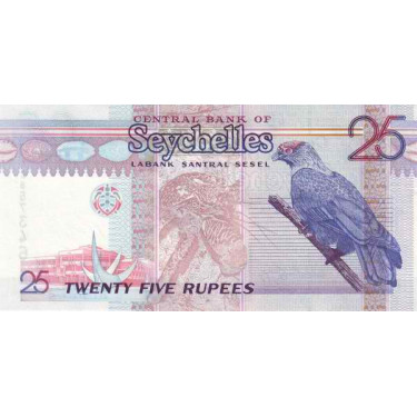 Seychellerna 25 Rupees ND P-37b