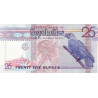 Seychellerna 25 Rupees ND P-37b