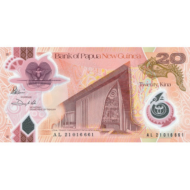 Papua New Guinea 20 Kina 2021 P53