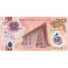 Papua New Guinea 20 Kina 2021 P53