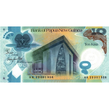 Papua New Guinea 10 Kina 2023 P52b