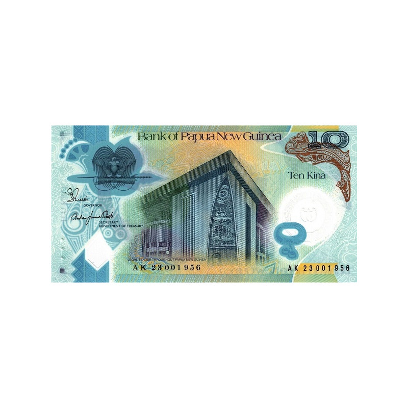 Papua New Guinea 10 Kina 2023 P52b