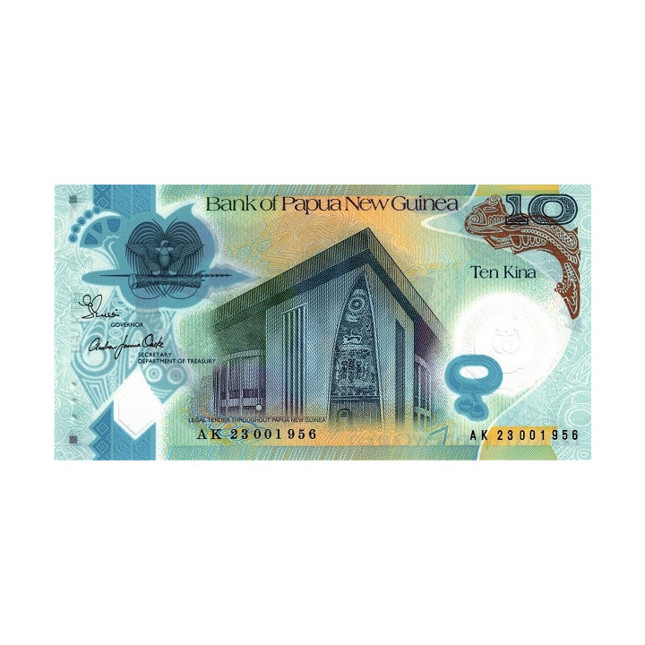 Papua New Guinea 10 Kina 2023 P52b