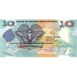 Papua New Guinea 10 Kina 1998 P17