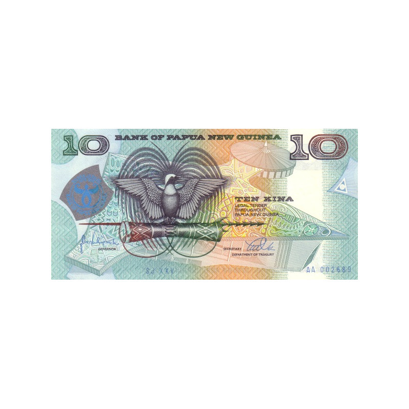 Papua New Guinea 10 Kina 1998 P17