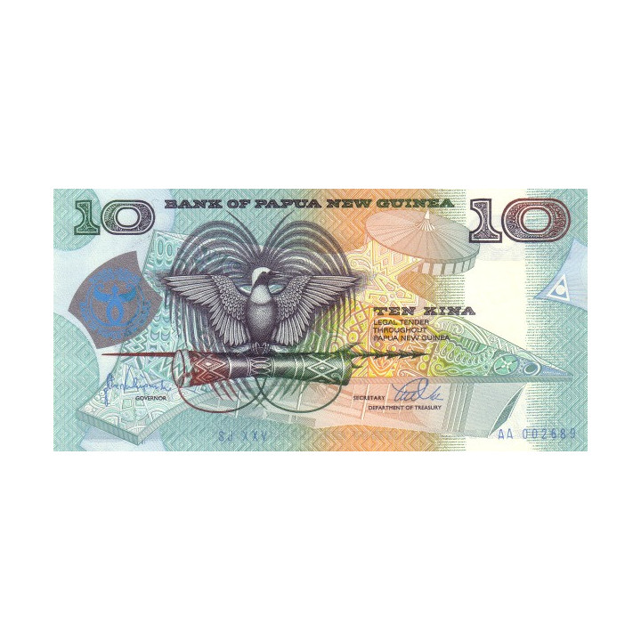 Papua New Guinea 10 Kina 1998 P17