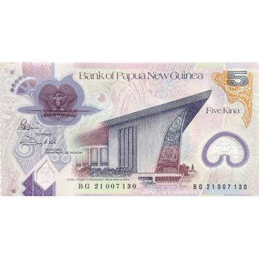 Papua New Guinea 5 Kina 2021 P51c