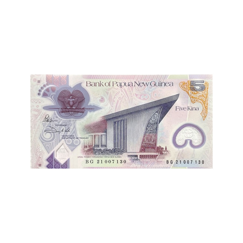 Papua New Guinea 5 Kina 2021 P51c