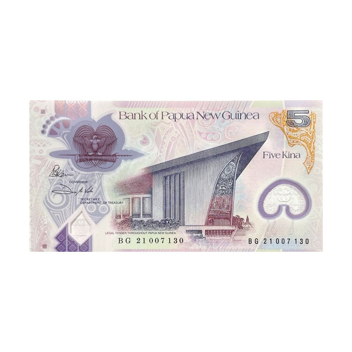 Papua New Guinea 5 Kina 2021 P51c