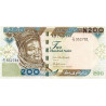 Nigeria 200 Naira 2017 P-29q