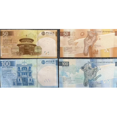 Macau set 50 and 100 Patacas 2025