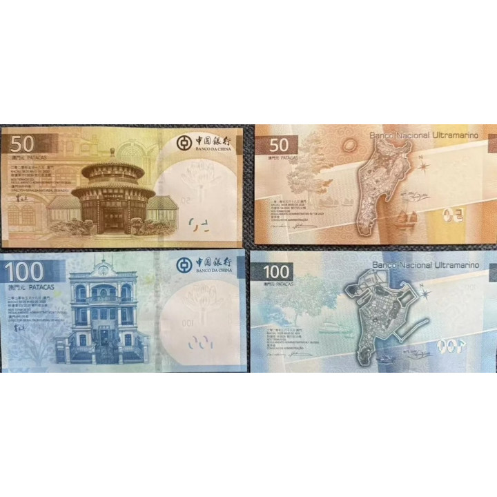 Macau set 50 and 100 Patacas 2025