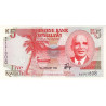 Malawi 5 Kwacha 1994 P24b