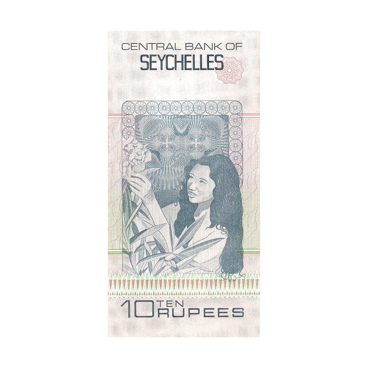 Seychelles 10 Rupees ND 1983 P28