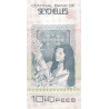 Seychellerna 10 Rupees ND 1983 P28