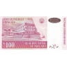 Malawi 100 Kwacha 2011 P54c