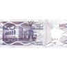 Barbados 20 Dollars 2013 P76a