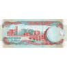 Barbados 50 Dollars 2007 P70a
