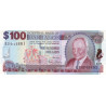Barbados 100 Dollars 2007 P71a