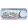 Barbados 100 Dollars 2007 P71a