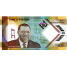 Namibia 60 Dollars 2025 P19